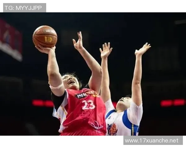 内蒙古女篮迎战新疆队力争在主场展现强大实力与团队精神